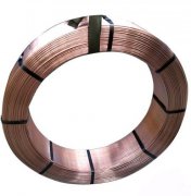 Submerged Arc Welding Wire